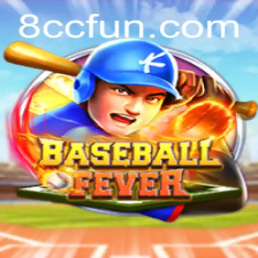 BaseballFever: The Exciting 8CC Game