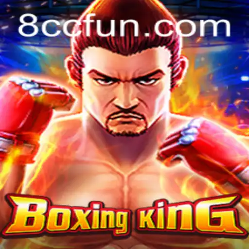 BoxingKing: Dominating the Ring with Strategy and Skill